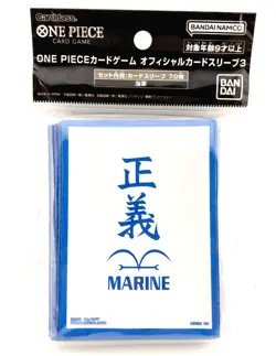 ONE PIECE Card Game MARINE 70 Official Card Sleeves3 BANDAI NAMCO From JAPAN - Image 1