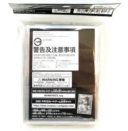 ONE PIECE Card Game Rebecca Official 70 Card Sleeves Limited Edition Vol.3 JAPAN - Image 2