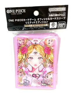 ONE PIECE Card Game Charlotte Pudding Limited Edition 70 Card Sleeves From JAPAN - Image 1