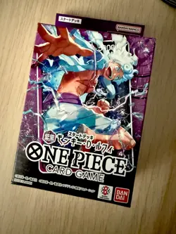 ONE PIECE TCG Starter Deck Purple & Black Monkey D. Luffy ST-26 Japan Sealed New - Image 1