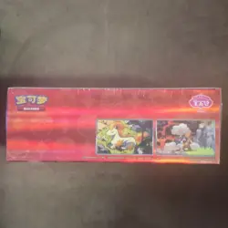 Pokemon 2023 TCG VOL.4 Booster Box Chinese Ponyta Litten, 72 Cards - Image 3