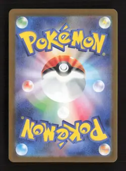Charmander 168/165 SV2a: Pokemon Card 151 Japanese NM/M Pokemon - Image 2
