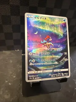 Keldeo AR V Star Universe S12a 179/172 Japanese Pokemon Card US SELLER - Image 4