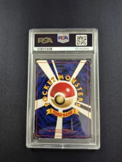 1996 POKEMON BASE SET JAPANESE #6 CHARIZARD-HOLO PSA 5 - Image 2