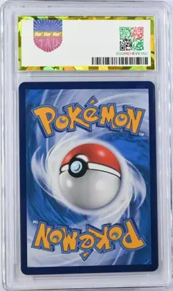 Pokemon PGS10 PERFECT Pikachu Promo 2025 002/SV-P WCS Celebration S.Chinese - Image 2