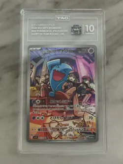 The Pokemon Company Team Rocket's Wobbuffet Art Rare Sv10 103/098 TAG 10 Japane… - Image 1