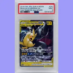 Pokemon Japanese Pikachu & Zekrom GX 041/173 Tag Team All Stars PSA 9 MINT - Image 1
