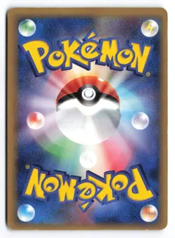 LP/MP Pinsir (Delta Species) #042/068 1st Edition 2006 Japanese Pokemon TCG - Image 2