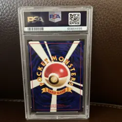 Pokemon Erika's Ivysaur Gym 2 Japanese #002 PSA 10 Gem Mint - Image 2
