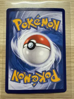 Pokemon TCG Mew EX 191/151 SAR 151 Surprise Holo Full Art Chinese Bubble Mew - Image 2