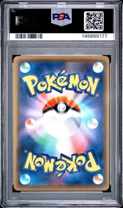 2017 POKEMON JAPANESE THE BEST OF XY #075 ZOROARK BREAK PSA 9 - Image 2