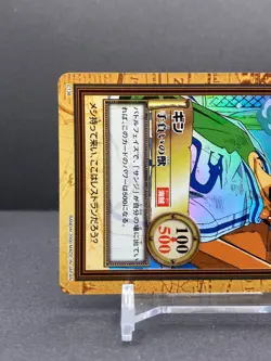 Gin Holo Foil ONE PIECE Carddass Hyper Battle 2000 Bandai Japanese C138 [AM] - Image 2