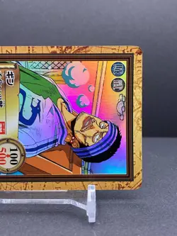 Gin Holo Foil ONE PIECE Carddass Hyper Battle 2000 Bandai Japanese C138 [AM] - Image 3