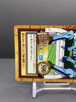 Arlong Holo Foil ONE PIECE Carddass Hyper Battle 2000 Bandai Japanese C176 [AM] - Image 2