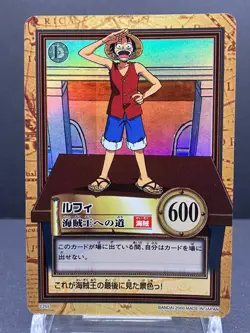 Monkey D. Luffy Holo ONE PIECE Carddass Hyper Battle 2000 Japanese C255 [AM] - Image 1