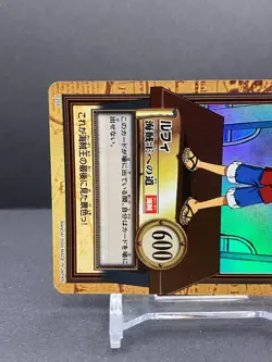 Monkey D. Luffy Holo ONE PIECE Carddass Hyper Battle 2000 Japanese C255 [AM] - Image 2