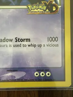 Shadow Lugia 300 HP Jumbo Oversized Promo Card XD Gale of Darkness 2005 - Image 3