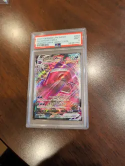 Pokemon Card 2021 Gengar VMAX #002 - Image 1