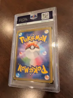 Pokemon Card 2021 Gengar VMAX #002 - Image 2