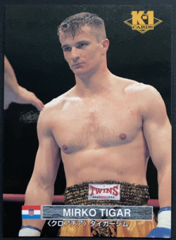 Mirko Cro Cop Tiger K-1 Grand Prix Card 73 TCG Bandai 1997 Japanese - Image 1