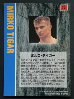 Mirko Cro Cop Tiger K-1 Grand Prix Card 73 TCG Bandai 1997 Japanese - Image 3