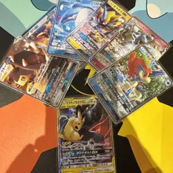 Pikachu & Zekrom-GX Double Rare (RR) 031/095 SM9 Japanese Pokemon + more - Image 1