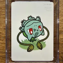 2025 POKEMON PLAYING CARDS POKEMON TARUKA JPN BULBASAUR CGC 10 PRISTINE - Image 2