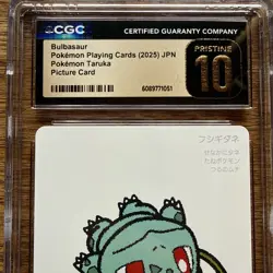 2025 POKEMON PLAYING CARDS POKEMON TARUKA JPN BULBASAUR CGC 10 PRISTINE - Image 3