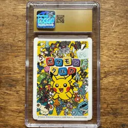 2025 POKEMON PLAYING CARDS POKEMON TARUKA JPN BULBASAUR CGC 10 PRISTINE - Image 5