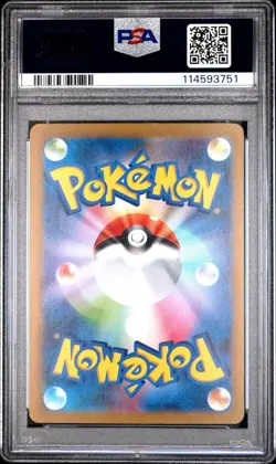 GEM MINT✨ 2023 Pokemon Japanese SV2D Clay Burst Heracross 072 Art Rare PSA 10 - Image 2