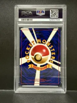 Mewtwo Holo #150 1996 Pokemon Japanese Basic PSA EX-MT 6 - Image 2