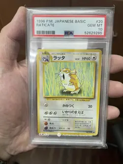 1996 POKEMON JAPANESE BASE SET #20 RATICATE PSA 10 GEM MINT BASIC - Image 1