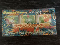 POKEMON - JAPANESE - SOUTHERN ISLANDS RAINBOW ISLAND - RIVERSIDE - SEALED - Image 1