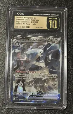 CGC PRISTINE 10 👑 STEVEN'S METAGROSS EX #245 SAR - 2025 POKEMON MEGA DREAM JPN - Image 1