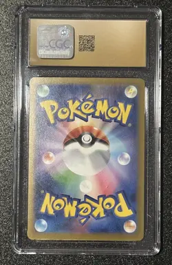 CGC PRISTINE 10 👑 STEVEN'S METAGROSS EX #245 SAR - 2025 POKEMON MEGA DREAM JPN - Image 2