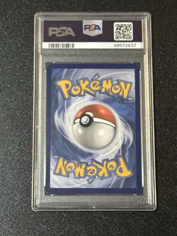 PSA 9 ⭐ SQUIRTLE #148 SIR 2024 POKEMON STELLAR CROWN – SCARLET & VIOLET - Image 2