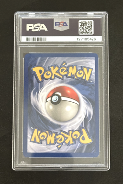 PSA 8 💎 MACHAMP 1ST EDITION HOLO - 2000 POKEMON 2 PLAYER CD-ROM PROMO VINTAGE - Image 2