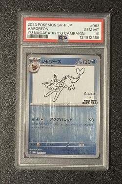 PSA 10 💎 VAPOREON #63 YU NAGABA PROMO - 2023 POKEMON SCARLET & VIOLET JPN - Image 1