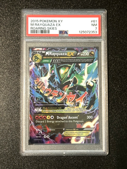 PSA 7 ⭐ M RAYQUAZA EX #61 ULTRA RARE 2015 POKEMON ROARING SKIES – XY - Image 1