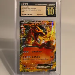 CGC Pristine 10 Charizard ex Xya M Charizard-EX Battle Deck 2014 JP Holo 001/021 - Image 1