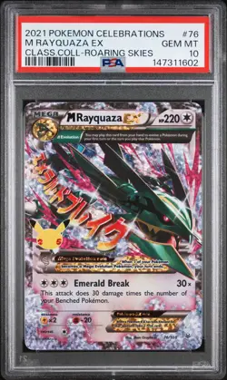 2021 Pokemon XY Roaring Skies 76 M Rayquaza EX Holo PSA 10 147311602 - Image 1