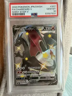 Charizard V 307/190 S4a Shiny Star V Japanese Full Art Holo PSA 10 2020 - Image 1