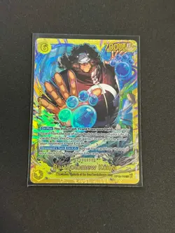 Bandai Bartholomew Kuma OP12-119 SEC Alternate Art Foil 7000 Power 6 Cost ENG - Image 1