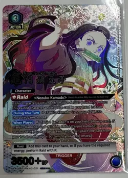Nezuko Kamado / Union Arena / KMY-3-021 / 3 Star / Holo Alt Art /Demon Slayer - Image 2