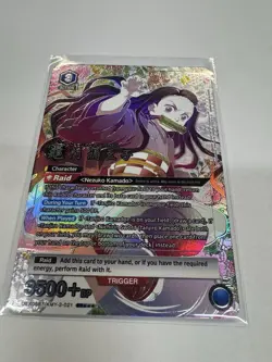 Nezuko Kamado / Union Arena / KMY-3-021 / 3 Star / Holo Alt Art /Demon Slayer - Image 3