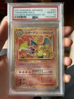 Pokemon Charizard Holo Promo PCP 25th Anniversary Ed. 2021 Japanese PSA 10 #001 - Image 1