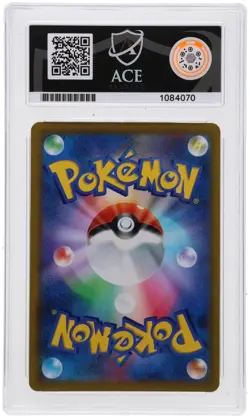 POKEMON - MEW V 105/100 - FUSION ARTS - JAPANESE ACE 9 MINT - Image 2