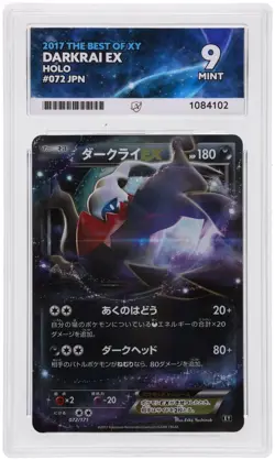 POKEMON - DARKRAI EX 072/171 - THE BEST OF XY - JAPANESE ACE 9 MINT - Image 1