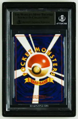Pokemon Sabrina's Gengar Gym 2 Japanese Holo Rare BGS 9.5 Corners 10 BANNED ART - Image 2