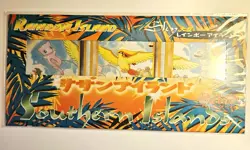 Japanese Pokemon Southern Rainbow Island Sky Mew Pidgeotto Onix - Image 3